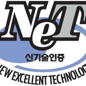 무선감응 시스템,산사태감지,토석류감지