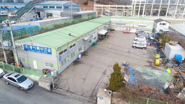 화성 공장 (경기도 화성시 팔탄면)
